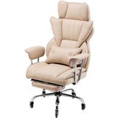 Office chair VEVOR Executive Office Chair Højrygget Stol Fodstøtte Kontorstol