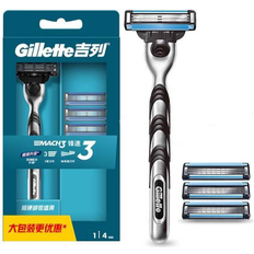 Gillette Mach3 Men's Face Safety Shaving Razor Shaving Hair Remover