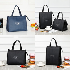 Laisenwei Portable Insulated Thermal Cooler Lunch Box Carry Tote Picnic Case Storage Bag Black S