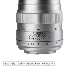 Mitakon Zhongyi Creator Full Frame Lens 35mm f/2 for Nikon F Mount Camera