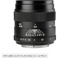 Mitakon Zhongyi Creator Full Frame Lens 35mm F2