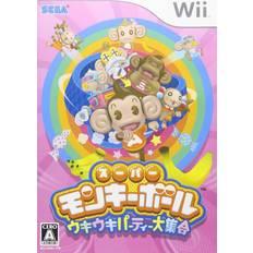 Super Monkey Ball Exciting Party Gathering Wii