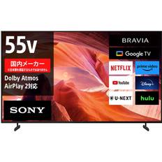 Sony 55V 4K LCD TV Bravia KJ-55X80L