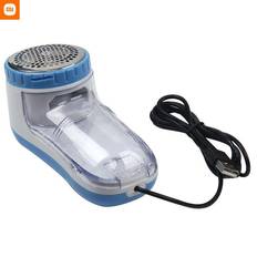Xiaomi Lint Remover Sturdy Prime USB Charger - Blue