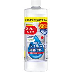 Saraya Hand Labo Hand Sanitizer Spray 480ml Quasi-drug
