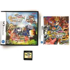 Nintendo DS-spel Monster Farm DS Let's Write Talk Started