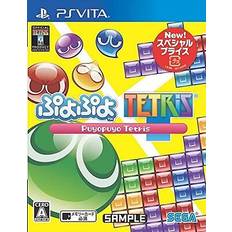 Playstation Vita Games Playstation Vita Puyo Tetris Special
