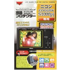 LCD Protective Film for Nikon COOLPIX S1000pj KLP-NCPS1000