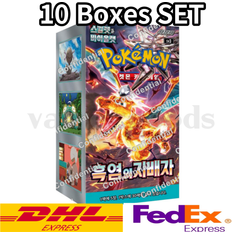 Pokémon Card Scarlet & Violet Ruler Of The Black Flame Booster SV3
