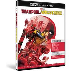 Deadpool & Wolverine (4K)