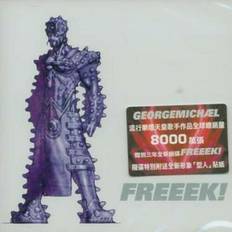 George Michael Freeek! (CD)