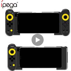 Game Controllers Maxpower Gamepad Joypad Joystick For Phone Android iPhone PC Bluetooth Game Pad
