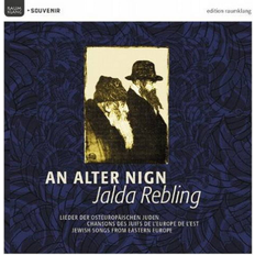 Music Jalda Rebling and Ensemble - Jewish Songs from Eastern Europe (CD)