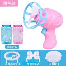 Bubble Blowing Maxpower PK New Electric Bubble Machine Big Bubble Automatic Bubble Blower Soap Water