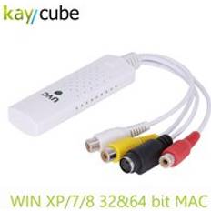 Grandado UVC USB 2.0 Easy Cap Video TV DVD VHS DVR Capture Adapter