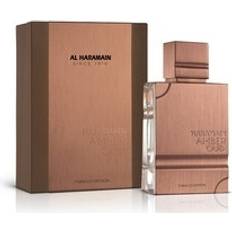 Al Haramain Amber Oud Tobacco Edition EDP 60ml