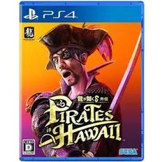 PlayStation 4 Games Like A Dragon Pirate Yakuza Hawaii PS4