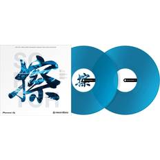 Pioneer DJ Pioneer DJ Rekordbox Exclusive Control Vinyl Clear Blue Set of 2 RB-VD2-CB