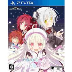 White Eternity of Astra Air PS Vita