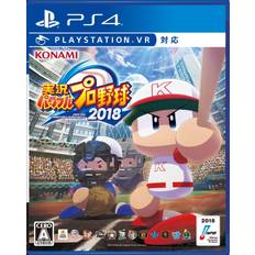 Konami Jikkyou Powerful Pro Yakyuu 2018 VR Sony PS4 Playstation 4 Japanese Version