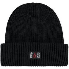 Difuzed Keps Assassin's Creed Shadows