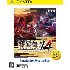 Samurai Warriors 4 PlayStaionVita the Best PS Vita