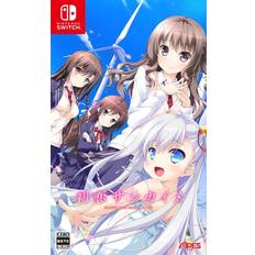 Nintendo Switch Games First Love Sankaime Switch