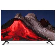 Xiaomi TV Xiaomi 75 Fladskærms TV A Pro 2026 QLED 4K