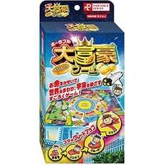 Hanayama Portable Millionaire Game