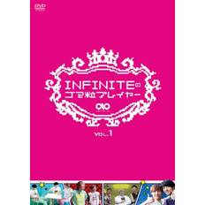 Sesame Player INFINITE's Vol.1 [DVD]