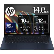 HP HP Laptop Envy x360 2in1 Convertible WUXGA