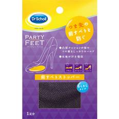 Scholl Dr Front Slip Stopper for 1 Foot 2 Pcs