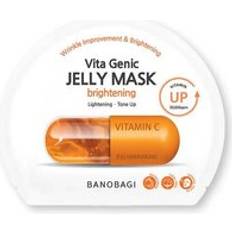 Vita Genic Jelly Mask Brightening 1 Sheet