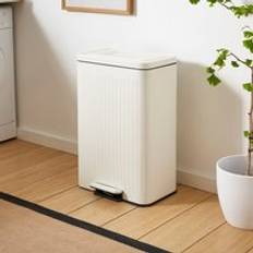 Dunelm Embossed Recycling Bin 2828L - Cream
