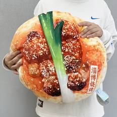 Veishet Bbq Zibo Pillow Scallion Burrito Toy Backrest Plush