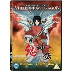 Legend of the Millennium Dragon [DVD]