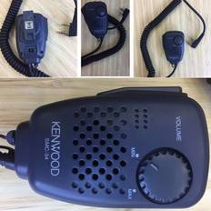 Kenwood SMC-34 Adjustable Walkie Talkie Microphone