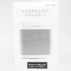 Bose White Bluetooth Speakers Bose Soundlink Color Bluetooth Speaker II Drip-Proof Polar White