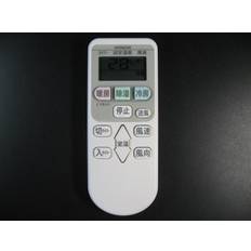 Hitachi Hitachi Klimaanlagen-Fernbedienung RAR-4Z4