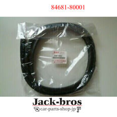 Suzuki Bodywork Suzuki Genuine Rear Tailgate Weatherstrip Rubber Seal 84681-80001