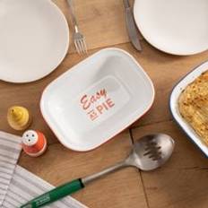 Dunelm Enamel - White Pie Dish
