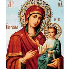 Fiyo Cross Stitch Kit 20 x 30 cm