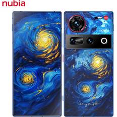 Nubia Z70 Ultra 5G Android Cellphone