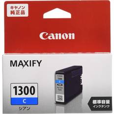 Canon Ink Cartridge - Cyan