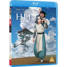 The Legend of Hei