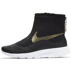 Nike Tanjun High - DefaultColor