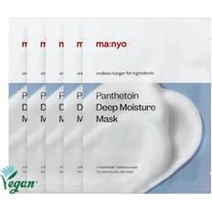 Panthetoin Deep Moisture Mask Bundle Set 30g x 5 Sheets