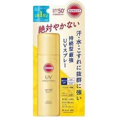 Skincare Kose Suncut UVProtect Spray Super Waterproof SPF 50+ PA++++ 60g