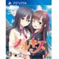Mell Kiss Import Japonais Ps Vita