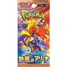 Pokémon Pokémon TCG Japansk Booster Pakke sv9a Heat Wave Arena